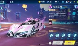 飞车最新爆料返场,经典车型即将返场，重温激情赛道！