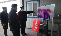 石家庄北站最新疫情爆料,多例确诊，防控措施升级中